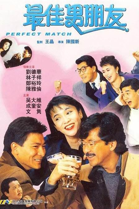 亚洲一区播放